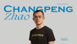Binance Co Founder, Binance Founder, Changpeng Zhao Net Worth, Changpeng Zhao, Changpeng Zhao company